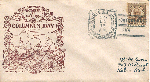 File:GregCiesielski Northampton CA 26 Front.jpg