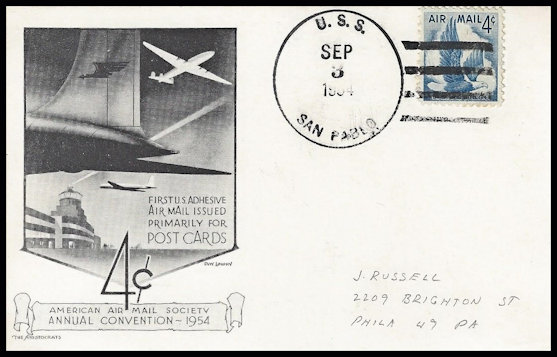 File:GregCiesielski SanPablo AGS30 19540903 1 Front.jpg