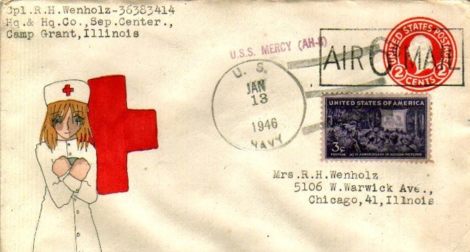 File:JonBurdett mercy ah8 19460113.jpg