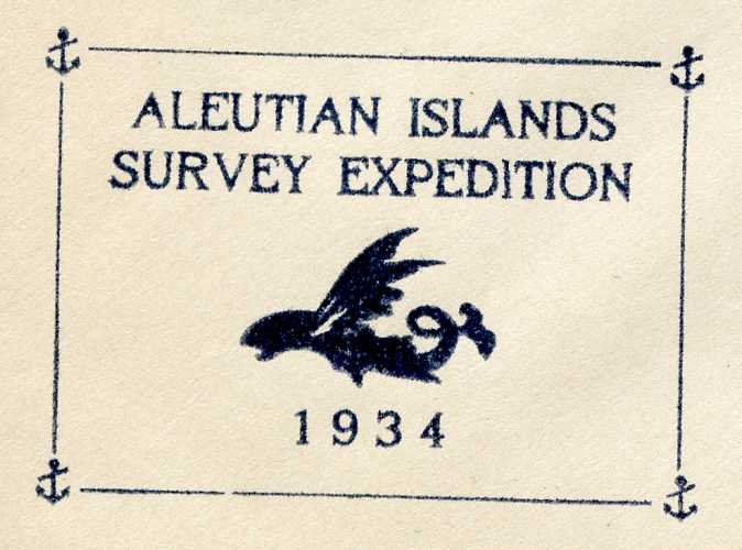 File:Bunter Oglala ARG 1 19340515 1 cachet.jpg