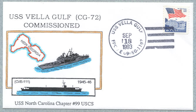 File:Bunter Vella Gulf CG 72 19930918 1 front.jpg