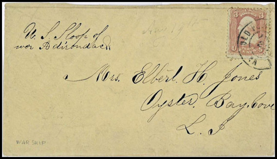 File:GregCiesielski Adirondack 1862 1 Front.jpg