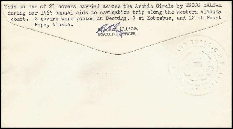 File:GregCiesielski Balsam WLB62 19650730 2 Back.jpg