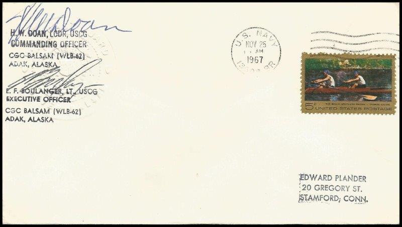 File:GregCiesielski Balsam WLB62 19671125 1 Front.jpg