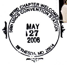 File:GregCiesielski Bethesda MD 20060527 1 Postmark.jpg