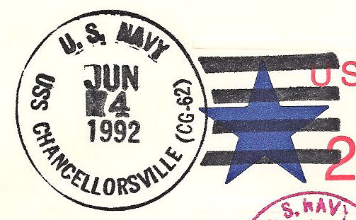 File:GregCiesielski Chancellorsville CG62 19920604 1 Postmark.jpg