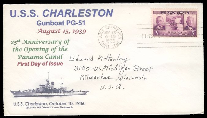 File:GregCiesielski Charleston PG51 19390815 1 Front.jpg