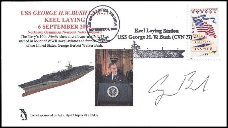 File:GregCiesielski GeorgeHWBush CVN77 20030906 15 Front.jpg