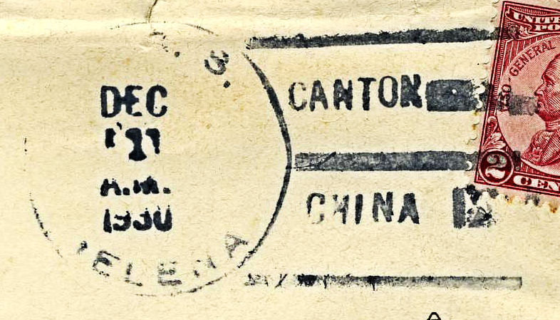 File:GregCiesielski Helena PG9 19301201 1 Postmark.jpg