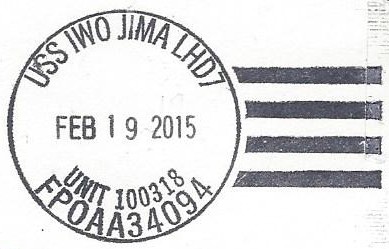 File:GregCiesielski IwoJima LHD7 20150219 1 Postmark.jpg