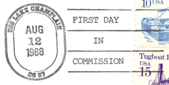 File:GregCiesielski LakeChamplain CG57 19880812 3 Postmark.jpg