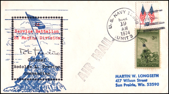 File:GregCiesielski MCB CampLejuene 19740319 1 Front.jpg