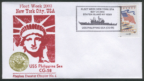 File:GregCiesielski PhilippineSea CG58 20030524 1 Front.jpg