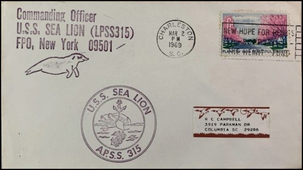 File:GregCiesielski Sealion LPSS315 19690302 1 Front.jpg
