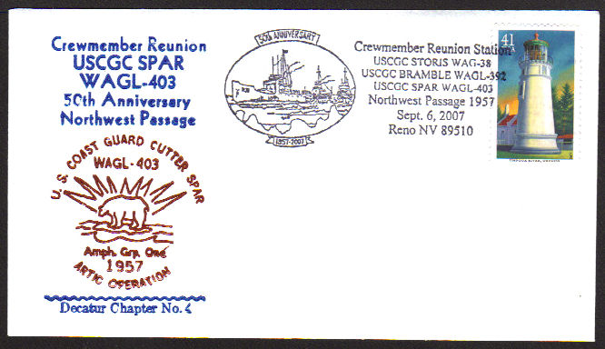 File:GregCiesielski Spar WAGL403 20070906 1 Front.jpg
