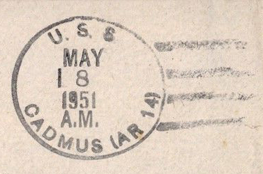 File:JonBurdett cadmus ar14 195105008 pm.jpg