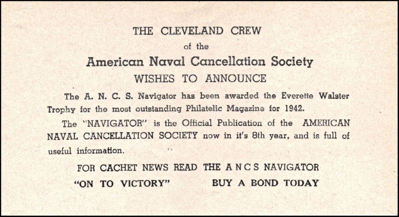 File:GregCiesielski ANCSAward 1942 1 Front.jpg