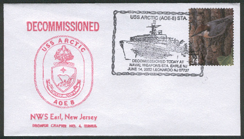 File:GregCiesielski Arctic AOE8 20020614 1 Front.jpg