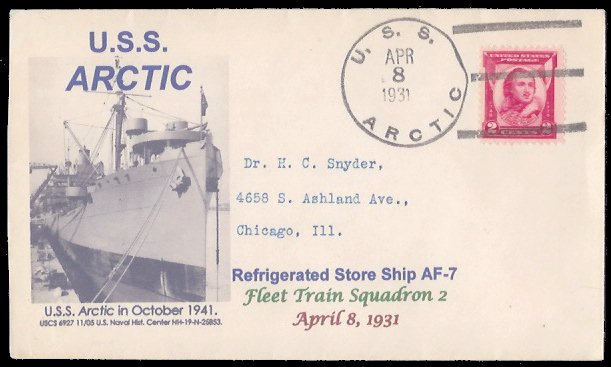 File:GregCiesielski BDLArctic AF7 19310408 1 Front.jpg