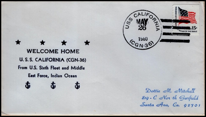 File:GregCiesielski California CGN36 19800526 1 front.jpg