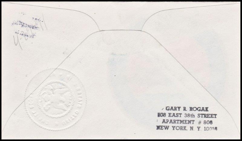 File:GregCiesielski DanielBoone SSBN629 19910423 1 Back.jpg