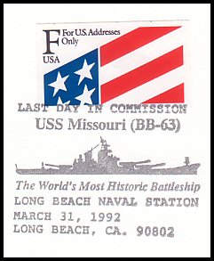 File:GregCiesielski Missouri BB 63 19920331 1 Back.jpg