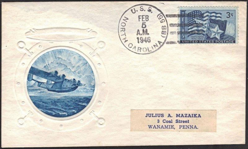 File:GregCiesielski NorthCarolina BB55 19460205 1 Front.jpg