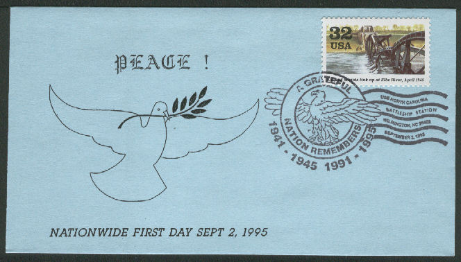 File:GregCiesielski NorthCarolina BB55 19950902 1 Front.jpg