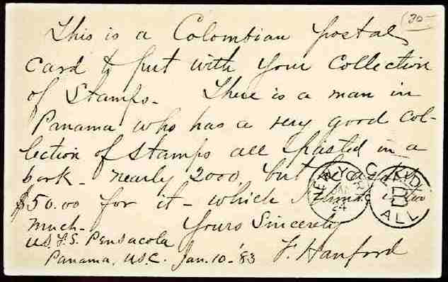 File:GregCiesielski Pensacola USTS 1883 1 Back.jpg