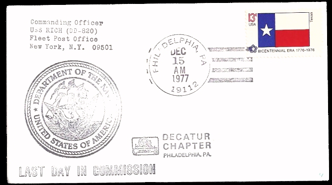 File:GregCiesielski Rich DD820 19771215 1 Front.jpg