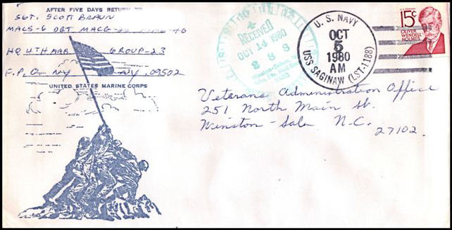 File:GregCiesielski Saginaw LST1188 19801005 1 Front.jpg