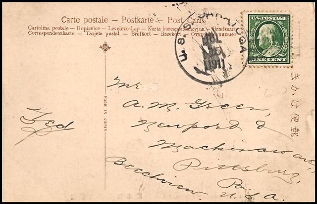 File:GregCiesielski Saratoga ACR2 19110715 1 Back.jpg