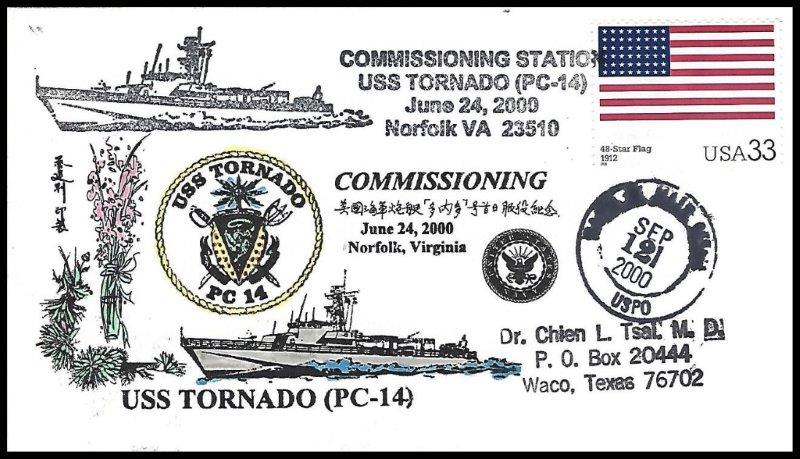 File:GregCiesielski Tornado PC14 20000624 4 Front.jpg