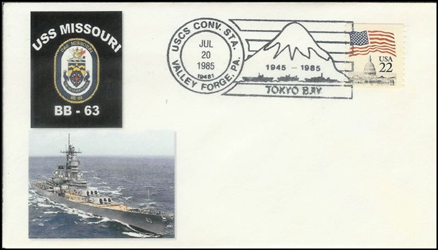 File:GregCiesielski USCS 19850720 5 Front.jpg