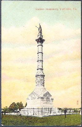 File:GregCiesielski Virginia BB13 19110513 1 Front.jpg