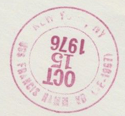 File:JonBurdett francishammond de1067 19761015 pm9.jpg