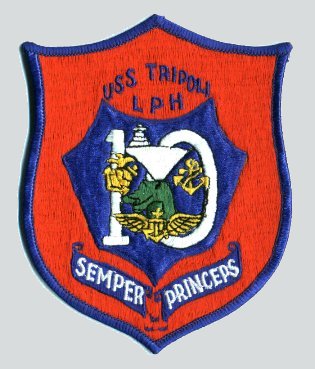 File:TRIPOLI LPH PATCH.jpg