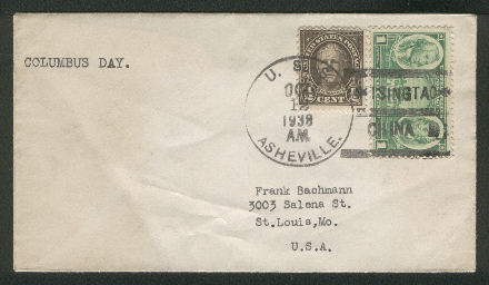 File:GregCiesielski Asheville PG21 19381012 1 Front.jpg