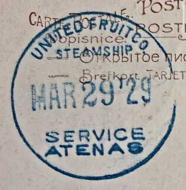 File:GregCiesielski Atenas 19290329 1 Postmark.jpg
