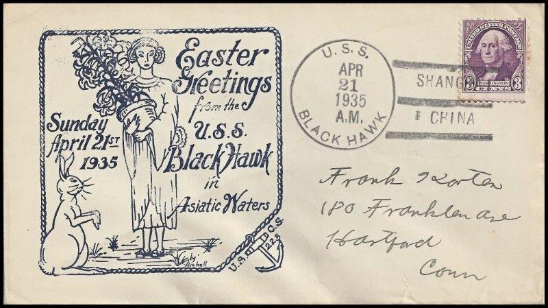 File:GregCiesielski BlackHawk AD9 19350421 1 Front.jpg
