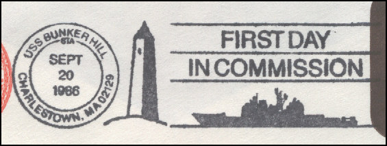 File:GregCiesielski BunkerHill CG52 19860920 2 Postmark.jpg