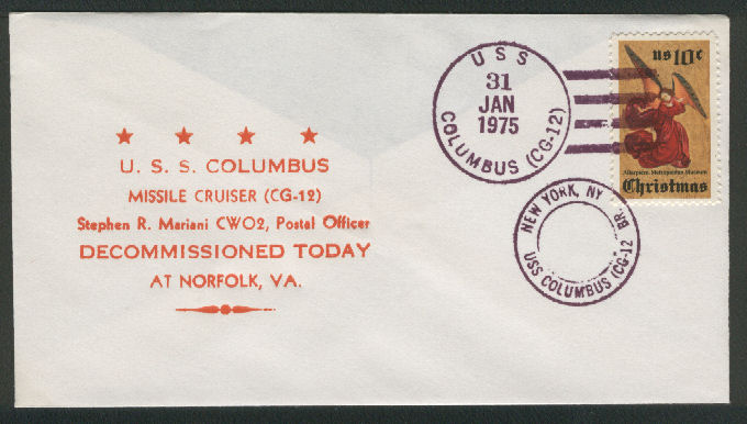 File:GregCiesielski Columbus CG12 19750131 1 Front.jpg