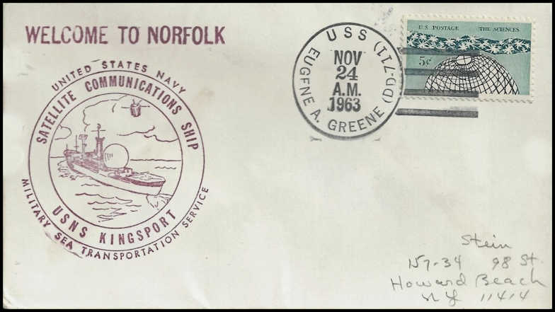 File:GregCiesielski EugeneAGreene DD711 19631124 1 Front.jpg