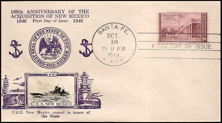 File:GregCiesielski FDC 19461016 3 Front.jpg