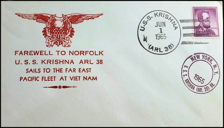 File:GregCiesielski Krishna ARL38 19650601 1 Front.jpg