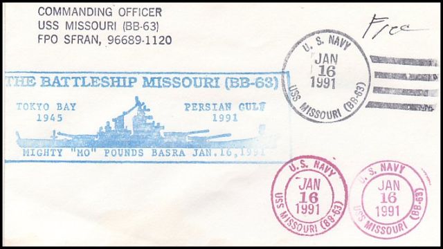 File:GregCiesielski Missouri BB63 19910116 1 Front.jpg