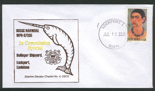 File:GregCiesielski Narwhal WPB87335 20010710 1 Front.jpg