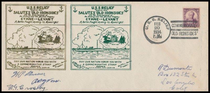 File:GregCiesielski Relief AH1 19340220 2 Front.jpg