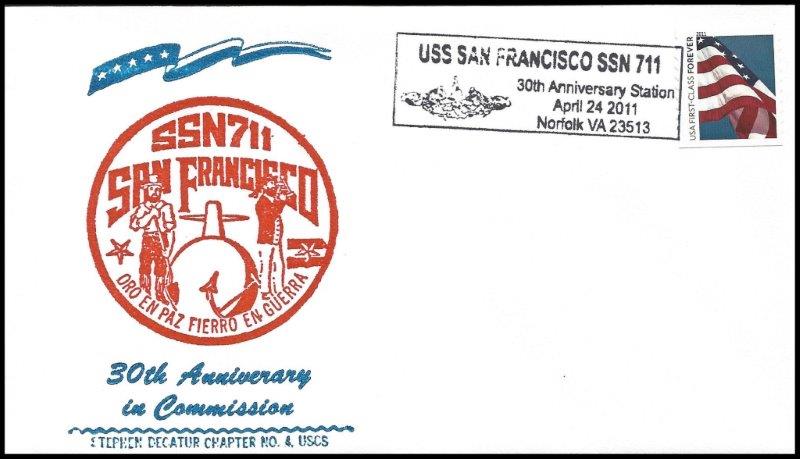 File:GregCiesielski SanFrancisco SSN711 20110424 1 Front.jpg