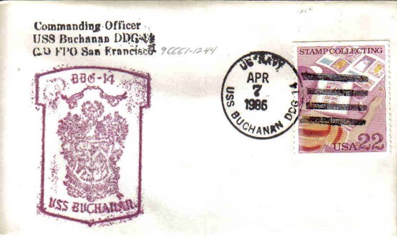 File:JonBurdett buchanan ddg14 19860407.jpg